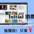word文档2022官方下载免费版电脑版